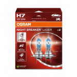 H&otilde;&otilde;gpirn, kaugtuli OSRAM 64210NL-2HB