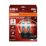 H&otilde;&otilde;gpirn, kaugtuli OSRAM 9006NL-2HB