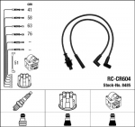 S&uuml;&uuml;tes&uuml;steemikomplekt NGK 8485