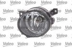 Udutuled VALEO 045099