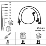S&uuml;&uuml;tes&uuml;steemikomplekt NGK 7116