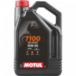 Mootorratturi mootori&otilde;li MOTUL 7100 4T 10W30 4L