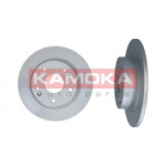 Piduriketas KAMOKA 103163