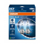 H&otilde;&otilde;gpirn, kaugtuli OSRAM 64210CBN-2HB