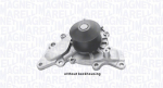 Veepump MAGNETI MARELLI 352316170599