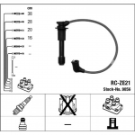 S&uuml;&uuml;tes&uuml;steemikomplekt NGK 9856