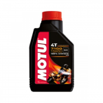 Mootori&otilde;li MOTUL 7100 4T 15W50 1L