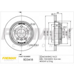 Piduriketas FREMAX BD-3418