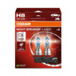H&otilde;&otilde;gpirn, kaugtuli OSRAM 64212NL-2HB