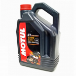 Mootori&otilde;li MOTUL 7100 4T 10W50 4L