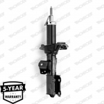 Amortisaator MONROE G7025