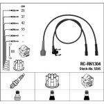 S&uuml;&uuml;tes&uuml;steemikomplekt NGK 5595