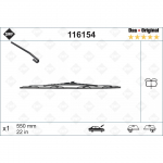 Klaasipuhastaja kumm SWF 116154
