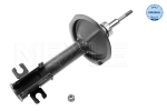 Amortisaator MEYLE 226 623 0007