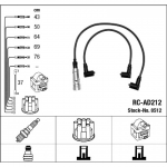 S&uuml;&uuml;tes&uuml;steemikomplekt NGK 0512