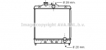 Radiaator,mootorijahutus AVA QUALITY COOLING HD2020