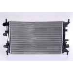 Radiaator, mootorijahutus NISSENS 621621