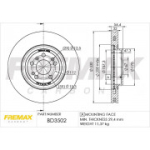 Piduriketas FREMAX BD-3502