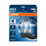 H&otilde;&otilde;gpirn, kaugtuli OSRAM 64211CBN-2HB