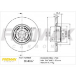 Piduriketas FREMAX BD-4067