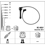 S&uuml;&uuml;tes&uuml;steemikomplekt NGK 8610