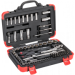 T&ouml;&ouml;riistakomplekt VIGOR V1706N