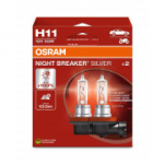 H&otilde;&otilde;gpirn, kaugtuli OSRAM 64211NBS-2HB
