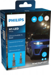 H&otilde;&otilde;gpirn, kaugtuli PHILIPS 11258U60BX2