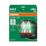 H&otilde;&otilde;gpirn, kaugtuli OSRAM 64211ULT-2HB