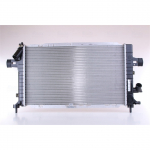 Radiaator, mootorijahutus NISSENS 63029A