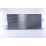 Kondensaator, kliimaseade NISSENS 940486