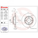 Piduriketas BREMBO 09.7821.10