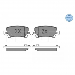 Piduriklotsi komplekt, ketaspidur MEYLE 025 238 1616/W
