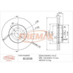 Piduriketas FREMAX BD-2038
