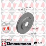 Piduriketas ZIMMERMANN 540.5300.20