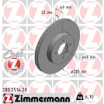 Piduriketas ZIMMERMANN 200.2514.20