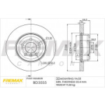 Piduriketas FREMAX BD-3555