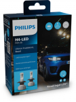 H&otilde;&otilde;gpirn, kaugtuli PHILIPS 11342U60BX2