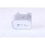 &Otilde;liradiaator, mootori&otilde;li NISSENS 90745