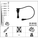 S&uuml;&uuml;tes&uuml;steemikomplekt NGK 2570