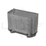 &Otilde;liradiaator, mootori&otilde;li NRF 31291