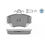 Piduriklotsi komplekt, ketaspidur MEYLE 025 214 6318/PD