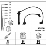 S&uuml;&uuml;tes&uuml;steemikomplekt NGK 3386