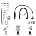 S&uuml;&uuml;tes&uuml;steemikomplekt NGK 8268