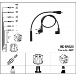 S&uuml;&uuml;tes&uuml;steemikomplekt NGK 8487