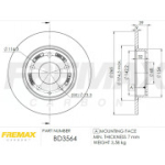 Piduriketas FREMAX BD-3564