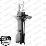 Amortisaator MONROE G15061