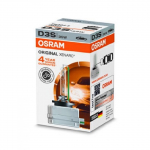 H&otilde;&otilde;gpirn, kaugtuli OSRAM 66340