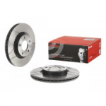 Piduriketas BREMBO 09.9468.76