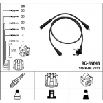 S&uuml;&uuml;tes&uuml;steemikomplekt NGK 7153